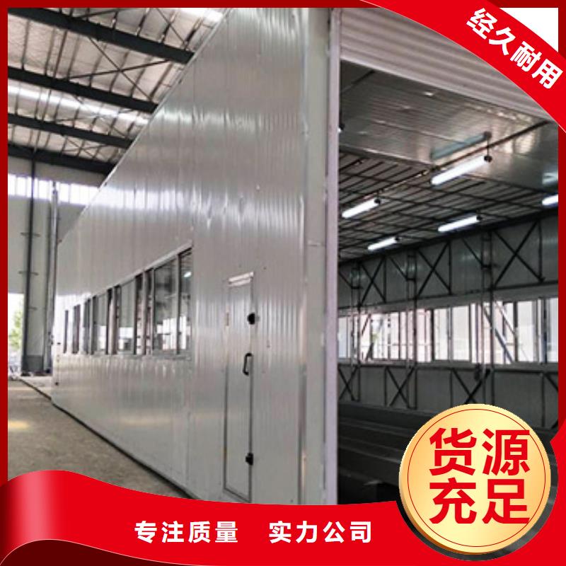 汽车家具工业喷烤漆房视频-陕西省汉中市宏程汽车家具工业喷烤漆房可服务区域勉县|洋县|西安|延安|宝鸡|咸阳|商洛|铜川|安康等