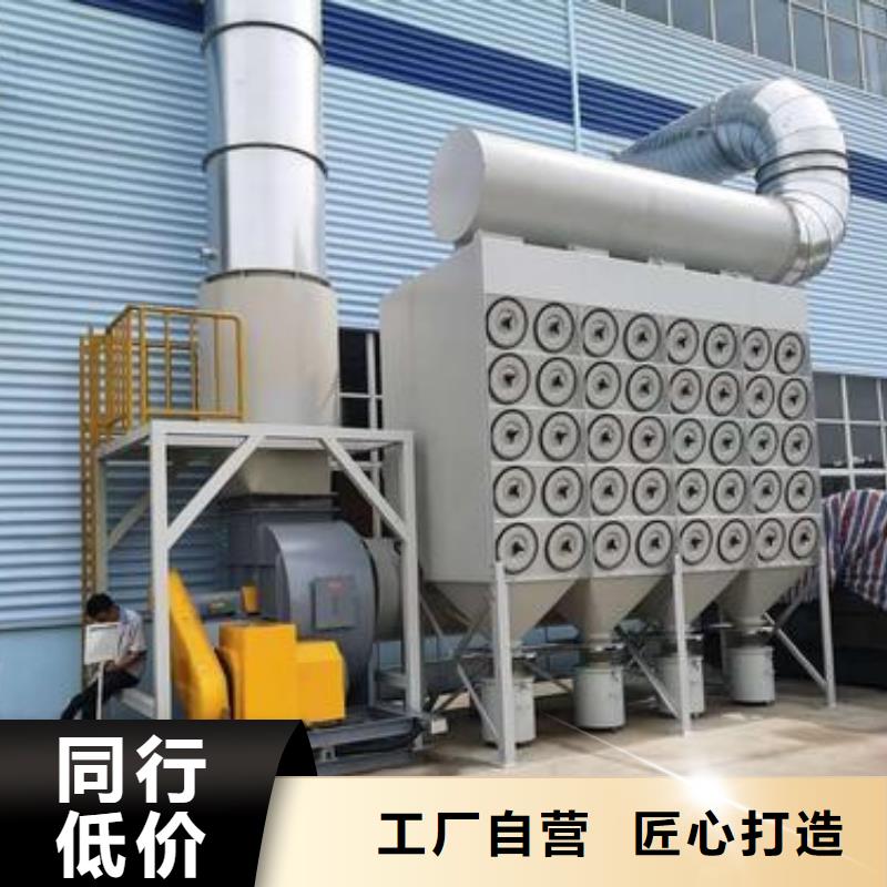 汽车家具工业喷烤漆房-视频-四川省德阳市宏程汽车家具工业喷烤漆房可服务区域什邡|罗江|广安|资阳|宜宾|眉山|乐山等