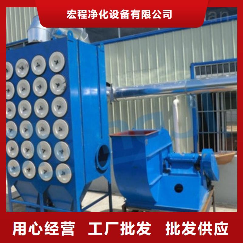 汽车家具工业喷烤漆房-视频-汽车家具工业喷烤漆房(宏程)覆盖地域河北省石家庄市辛集|新乐|邯郸|承德|保定|沧州|衡水|邢台