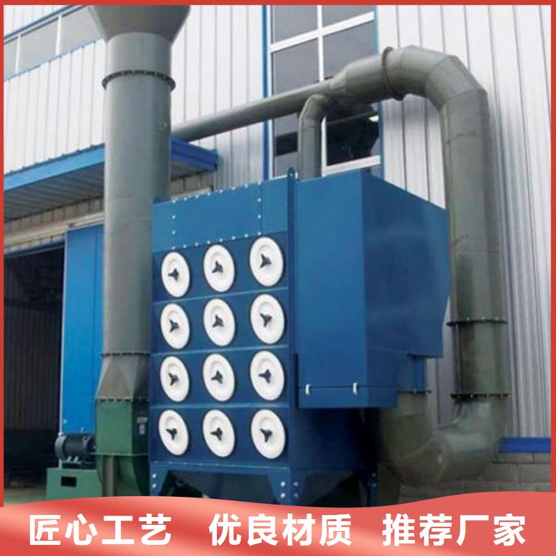 汽车家具工业喷烤漆房-视频-云南省普洱市|怒江|楚雄|保山|昆明|玉溪|大理汽车家具工业喷烤漆房-宏程