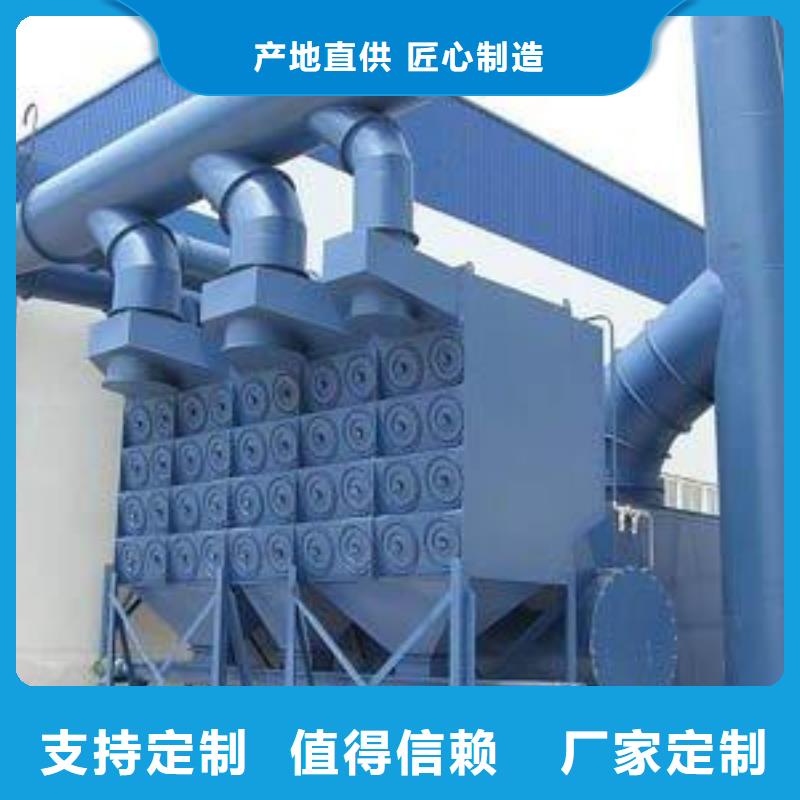 汽车家具工业喷烤漆房-视频-四川省德阳市宏程汽车家具工业喷烤漆房可服务区域什邡|罗江|广安|资阳|宜宾|眉山|乐山等
