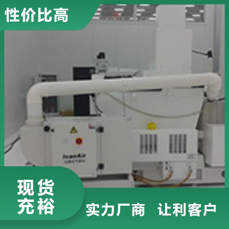 焊烟油烟环保废气处理设备环保型喷烤漆房精品优选
