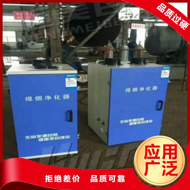 汽车家具工业喷烤漆房-视频-云南省普洱市|怒江|楚雄|保山|昆明|玉溪|大理汽车家具工业喷烤漆房-宏程