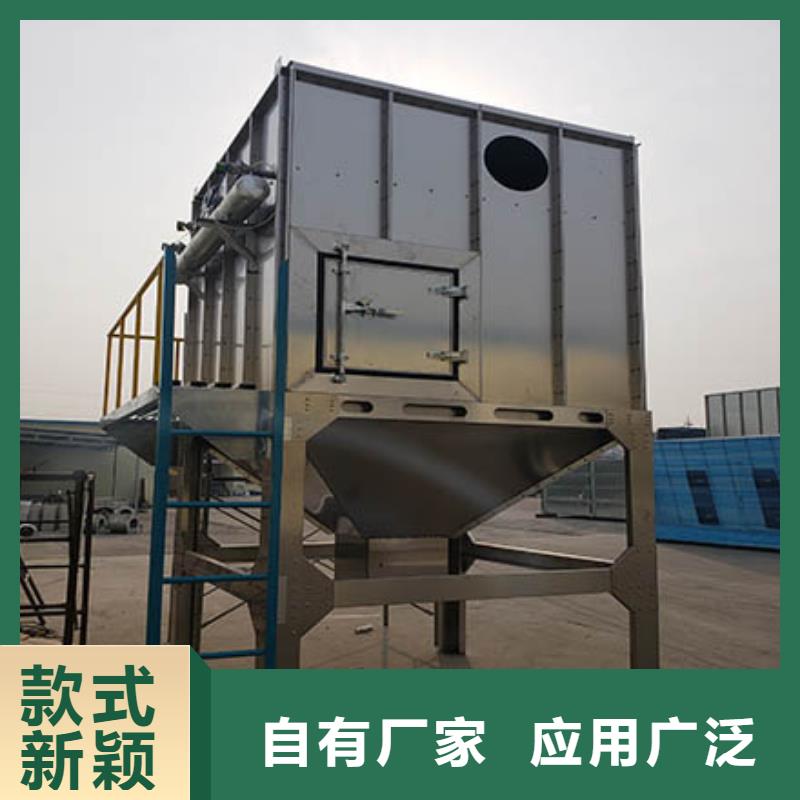 汽车家具工业喷烤漆房-视频-云南省普洱市|怒江|楚雄|保山|昆明|玉溪|大理汽车家具工业喷烤漆房-宏程