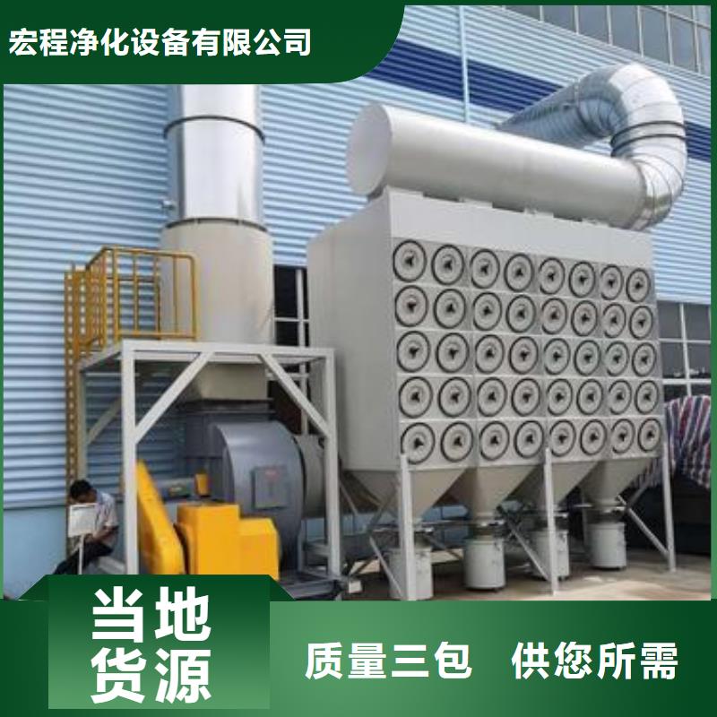 汽车家具工业喷烤漆房-视频-四川省德阳市宏程汽车家具工业喷烤漆房可服务区域什邡|罗江|广安|资阳|宜宾|眉山|乐山等