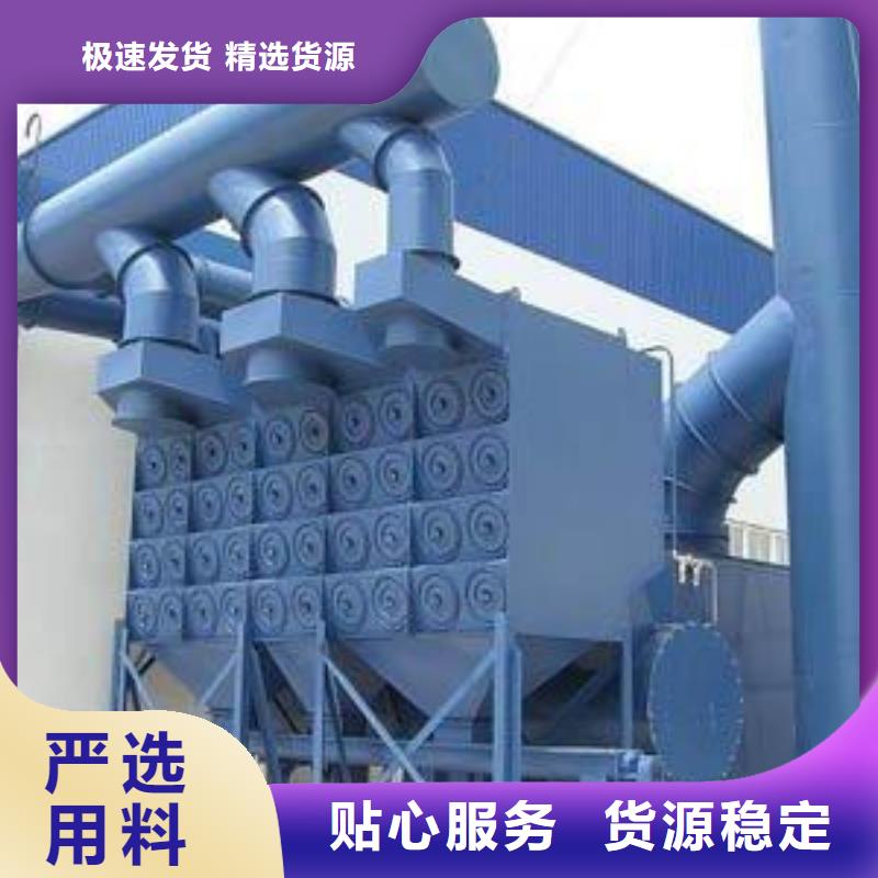 汽车家具工业喷烤漆房-视频-四川省德阳市宏程汽车家具工业喷烤漆房可服务区域什邡|罗江|广安|资阳|宜宾|眉山|乐山等