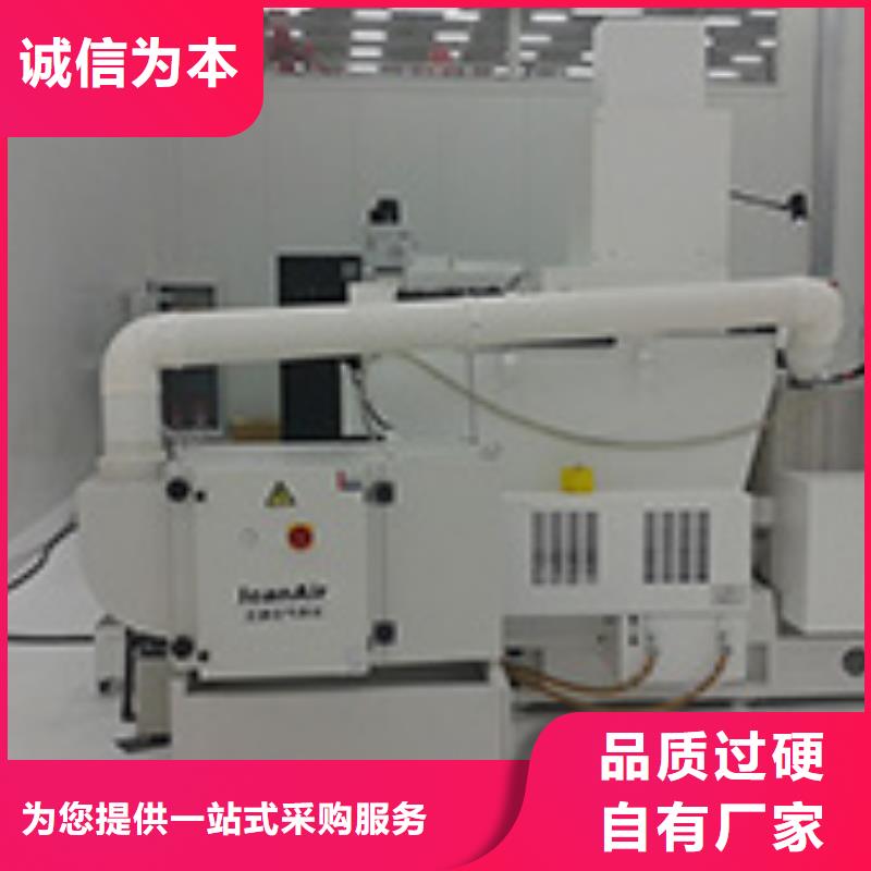 焊烟油烟环保废气处理设备环保型喷烤漆房精品优选