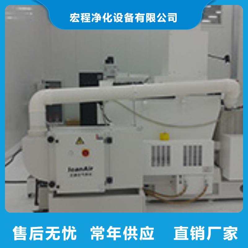 汽车家具工业喷烤漆房-视频-云南省普洱市|怒江|楚雄|保山|昆明|玉溪|大理汽车家具工业喷烤漆房-宏程