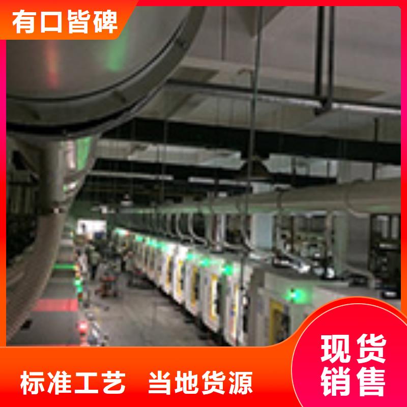 汽车家具工业喷烤漆房-视频-四川省德阳市宏程汽车家具工业喷烤漆房可服务区域什邡|罗江|广安|资阳|宜宾|眉山|乐山等