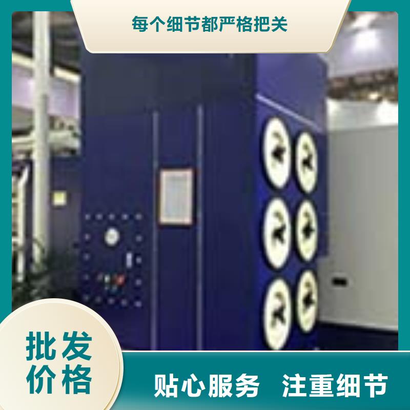 焊烟油烟环保废气处理设备锅炉除尘器品质商家