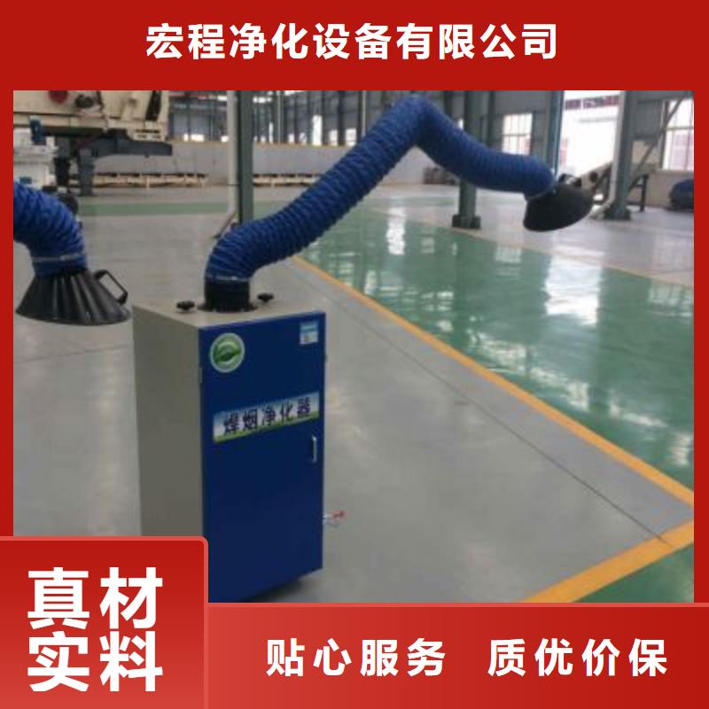 汽车家具工业喷烤漆房-视频-汽车家具工业喷烤漆房(宏程)覆盖地域河北省石家庄市辛集|新乐|邯郸|承德|保定|沧州|衡水|邢台
