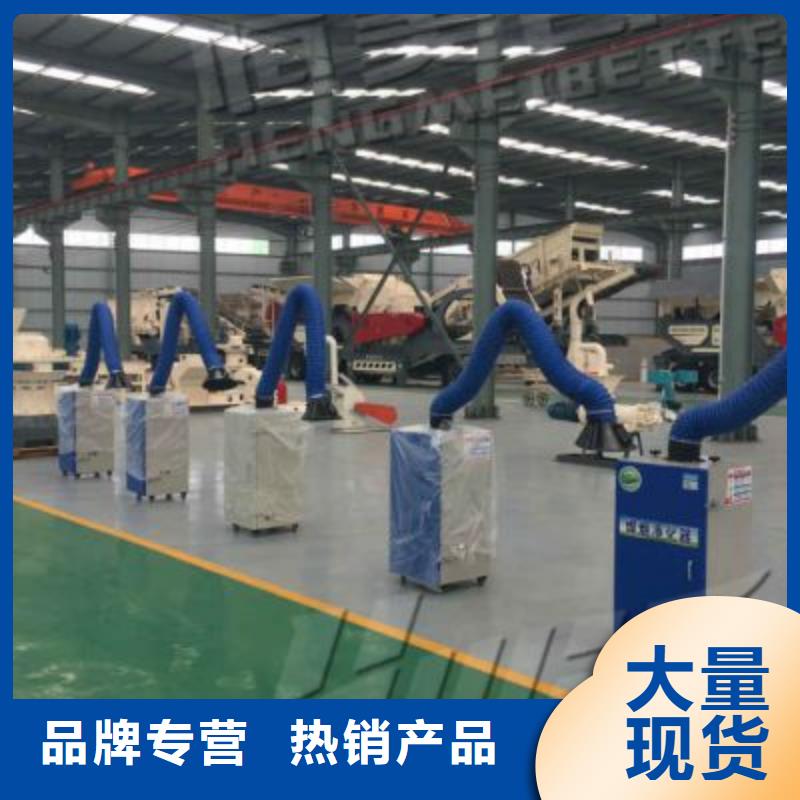 焊烟油烟环保废气处理设备环保型喷烤漆房产地批发