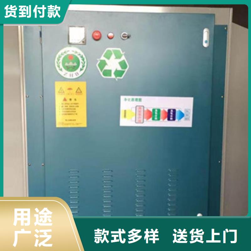 汽车家具工业喷烤漆房视频-广东省揭阳市|揭东|惠来|肇庆|潮州|佛山|深圳|广州汽车家具工业喷烤漆房-宏程