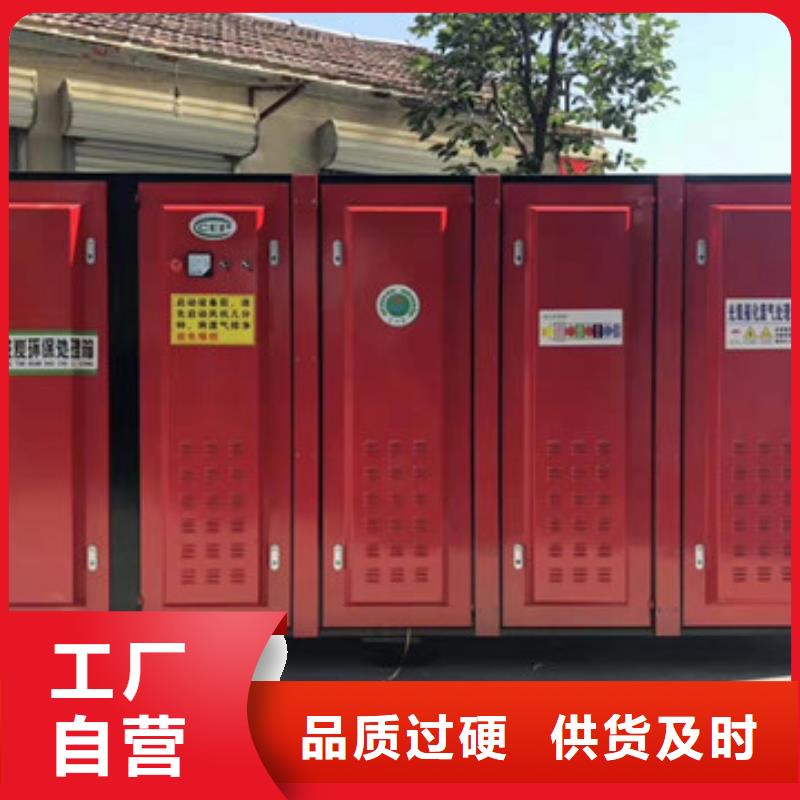 汽车家具工业喷烤漆房-视频-汽车家具工业喷烤漆房-山西省长治市壶关|黎城|临汾|太原|吕梁|晋城【本土】厂家