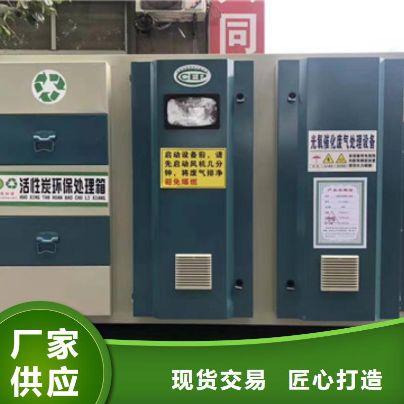 汽车家具工业喷烤漆房视频-汽车家具工业喷烤漆房|河北省石家庄市|深泽|辛集|唐山|张家口|承德|沧州|邢台