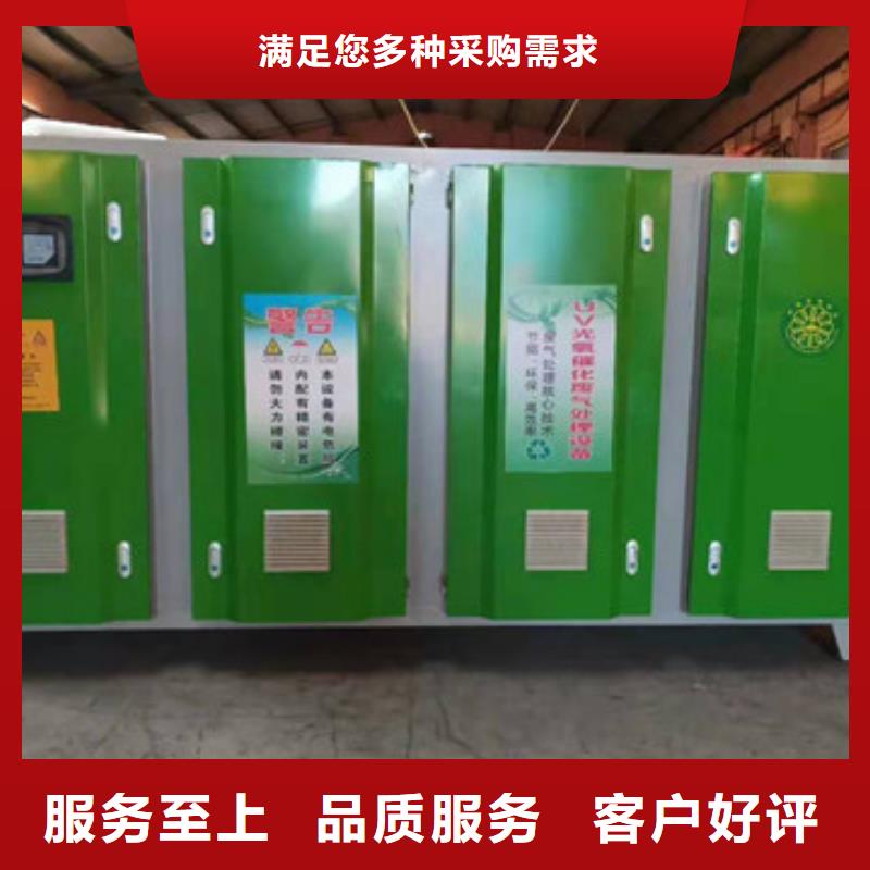 汽车家具工业喷烤漆房-视频-汽车家具工业喷烤漆房-山西省长治市壶关|黎城|临汾|太原|吕梁|晋城【本土】厂家
