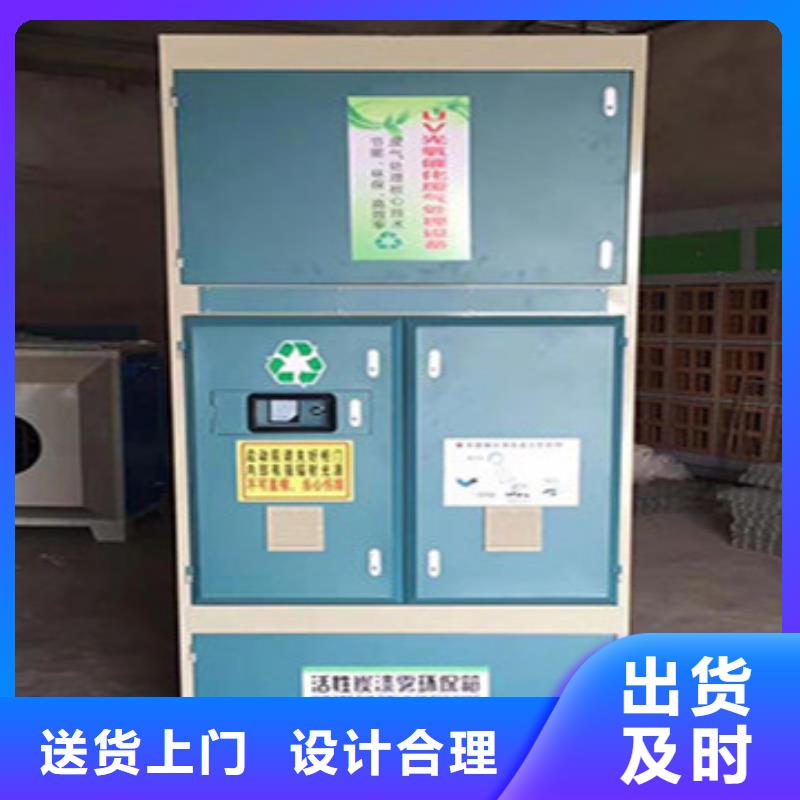 汽车家具工业喷烤漆房视频-广东省揭阳市|揭东|惠来|肇庆|潮州|佛山|深圳|广州汽车家具工业喷烤漆房-宏程