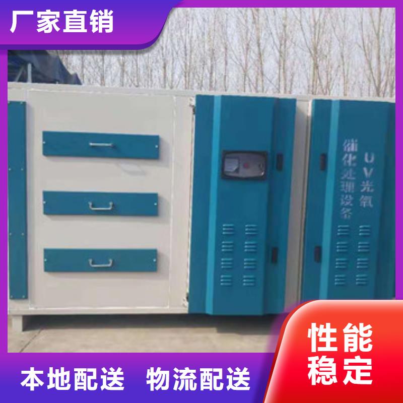 汽车家具工业喷烤漆房视频-广东省揭阳市|揭东|惠来|肇庆|潮州|佛山|深圳|广州汽车家具工业喷烤漆房-宏程