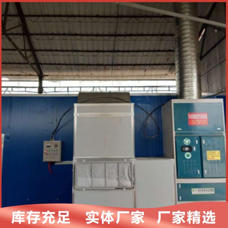 uv光氧催化环保废气处理设备移动布袋除尘器细节之处更加用心