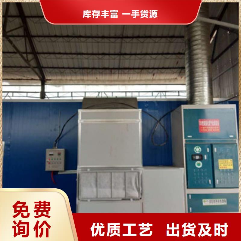 汽车家具工业喷烤漆房-视频-汽车家具工业喷烤漆房-山西省长治市壶关|黎城|临汾|太原|吕梁|晋城【本土】厂家
