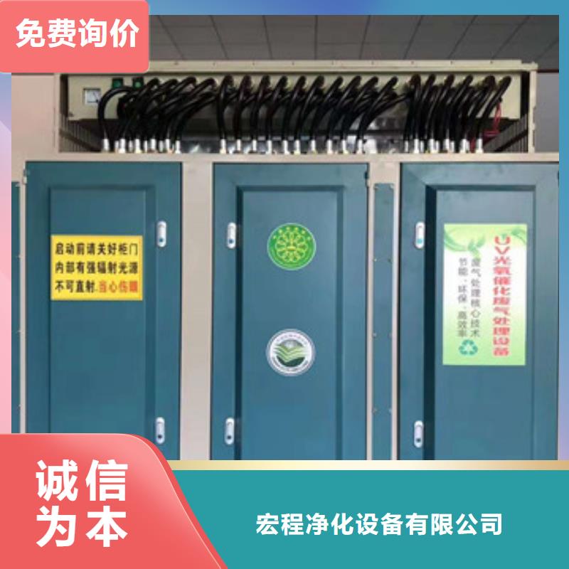 汽车家具工业喷烤漆房视频-汽车家具工业喷烤漆房|河北省石家庄市|深泽|辛集|唐山|张家口|承德|沧州|邢台
