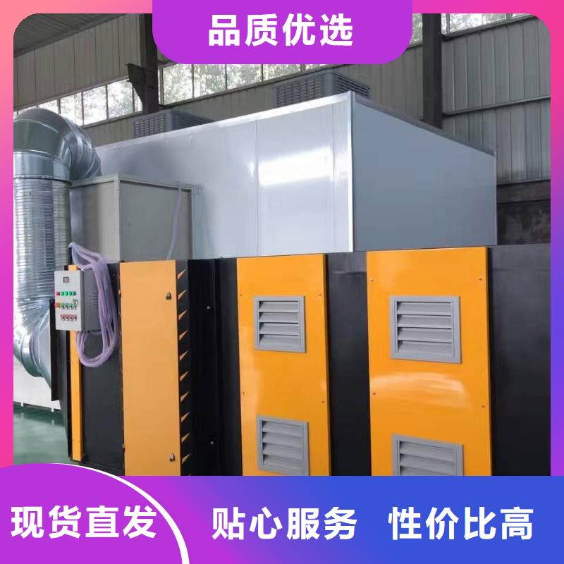 汽车家具工业喷烤漆房-视频-汽车家具工业喷烤漆房-山西省长治市壶关|黎城|临汾|太原|吕梁|晋城【本土】厂家