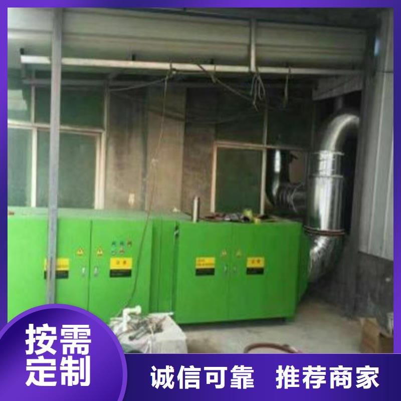 汽车家具工业喷烤漆房-视频-汽车家具工业喷烤漆房-山西省长治市壶关|黎城|临汾|太原|吕梁|晋城【本土】厂家