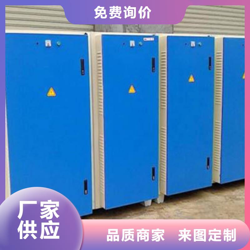 汽车家具工业喷烤漆房视频-广东省揭阳市|揭东|惠来|肇庆|潮州|佛山|深圳|广州汽车家具工业喷烤漆房-宏程