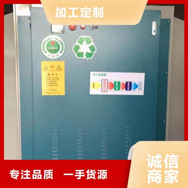 汽车家具工业喷烤漆房视频-广东省揭阳市|揭东|惠来|肇庆|潮州|佛山|深圳|广州汽车家具工业喷烤漆房-宏程