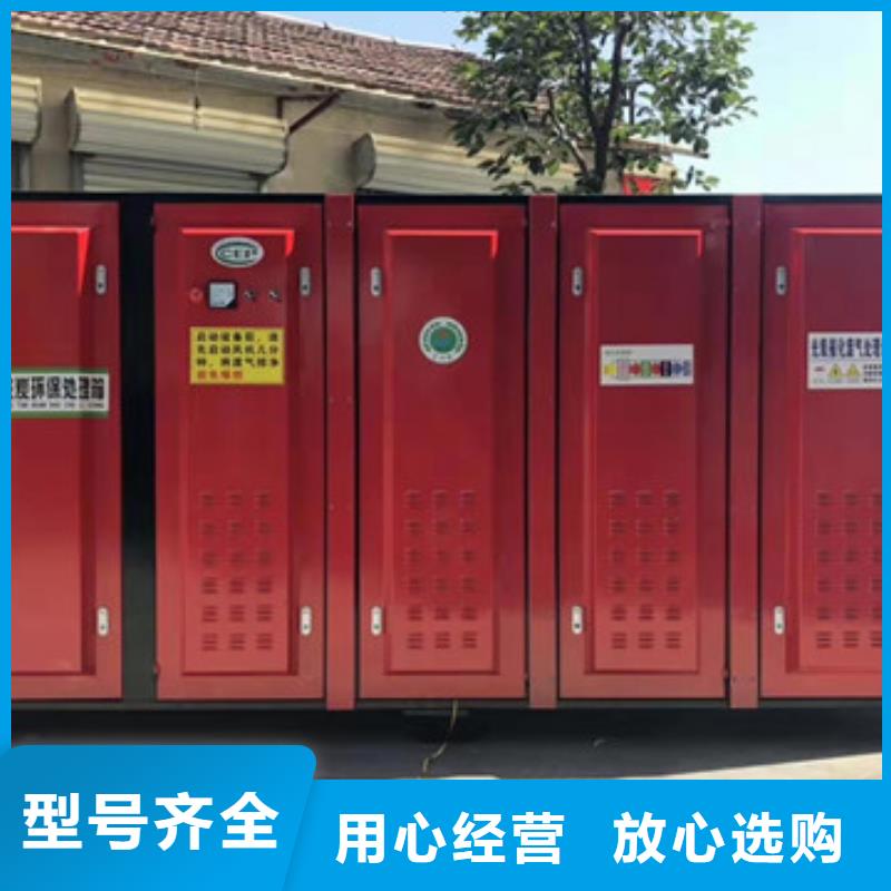 汽车家具工业喷烤漆房视频-广东省揭阳市|揭东|惠来|肇庆|潮州|佛山|深圳|广州汽车家具工业喷烤漆房-宏程