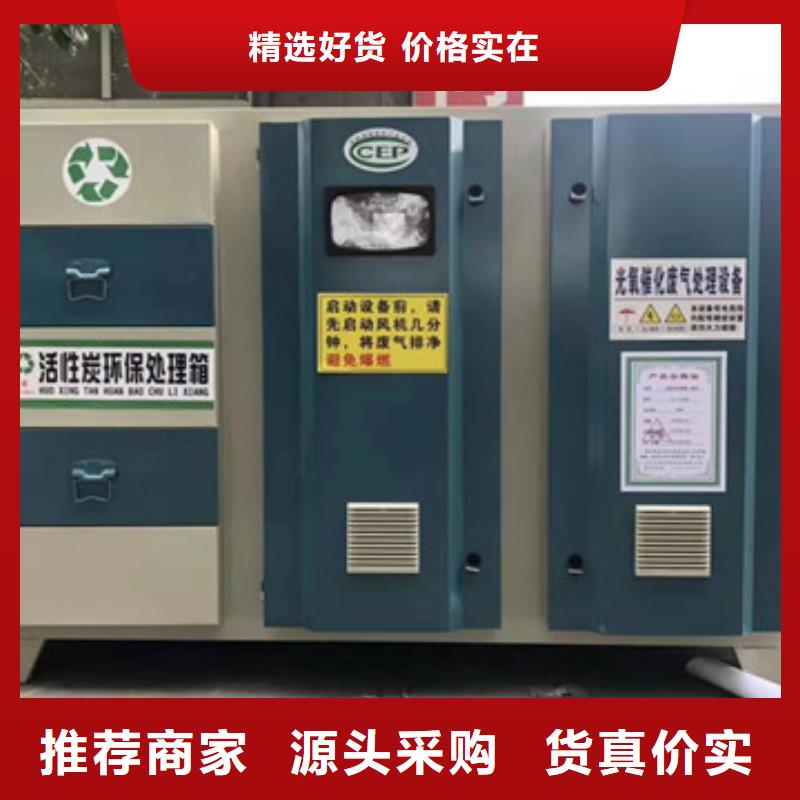 汽车家具工业喷烤漆房视频-汽车家具工业喷烤漆房|河北省石家庄市|深泽|辛集|唐山|张家口|承德|沧州|邢台