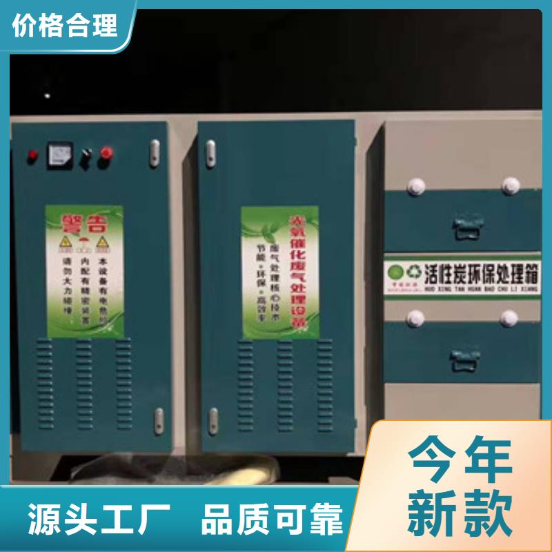 汽车家具工业喷烤漆房视频-汽车家具工业喷烤漆房|河北省石家庄市|深泽|辛集|唐山|张家口|承德|沧州|邢台