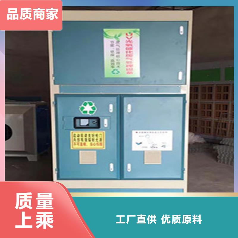 汽车家具工业喷烤漆房-视频-汽车家具工业喷烤漆房-山西省长治市壶关|黎城|临汾|太原|吕梁|晋城【本土】厂家