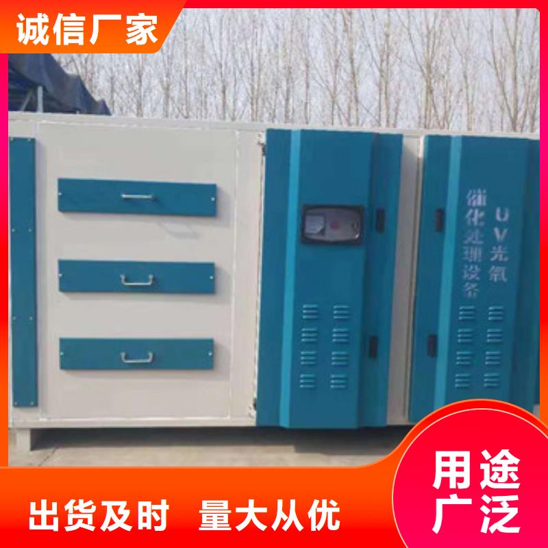 汽车家具工业喷烤漆房视频-广东省揭阳市|揭东|惠来|肇庆|潮州|佛山|深圳|广州汽车家具工业喷烤漆房-宏程