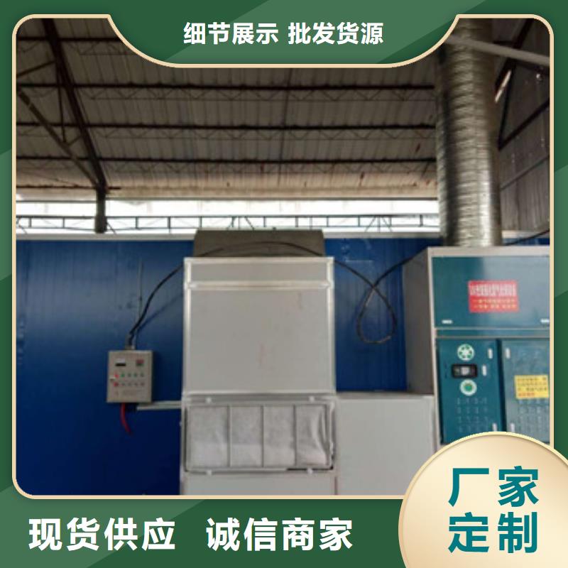 汽车家具工业喷烤漆房视频-广东省揭阳市|揭东|惠来|肇庆|潮州|佛山|深圳|广州汽车家具工业喷烤漆房-宏程