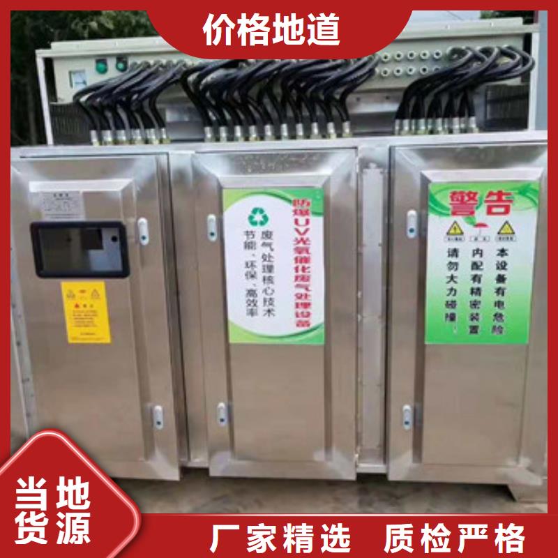 汽车家具工业喷烤漆房视频-广东省揭阳市|揭东|惠来|肇庆|潮州|佛山|深圳|广州汽车家具工业喷烤漆房-宏程