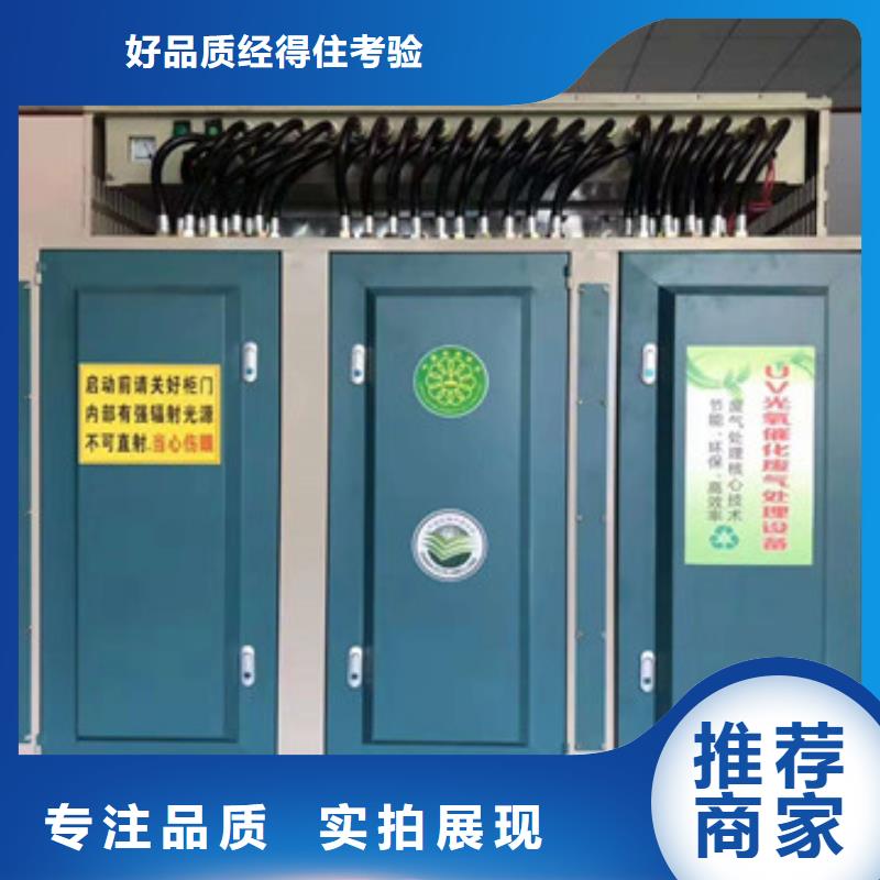 汽车家具工业喷烤漆房视频-广东省揭阳市|揭东|惠来|肇庆|潮州|佛山|深圳|广州汽车家具工业喷烤漆房-宏程