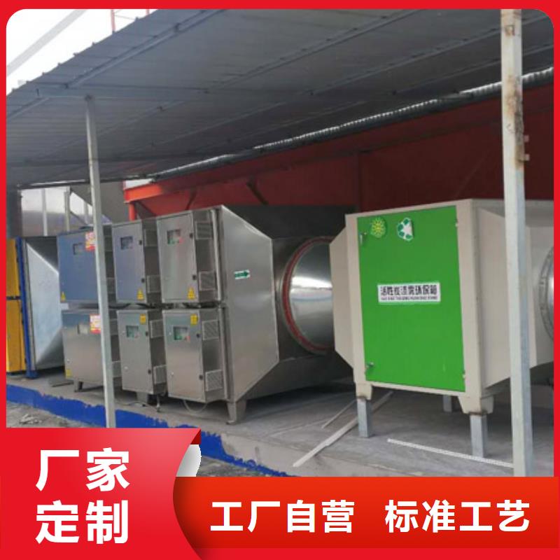 汽车家具工业喷烤漆房-视频-山东省莱芜市宏程汽车家具工业喷烤漆房可服务区域莱城|钢城|东营|潍坊|菏泽|滨州等