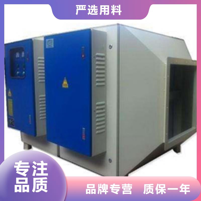 等离子环保废气处理设备布袋除尘器现货直供