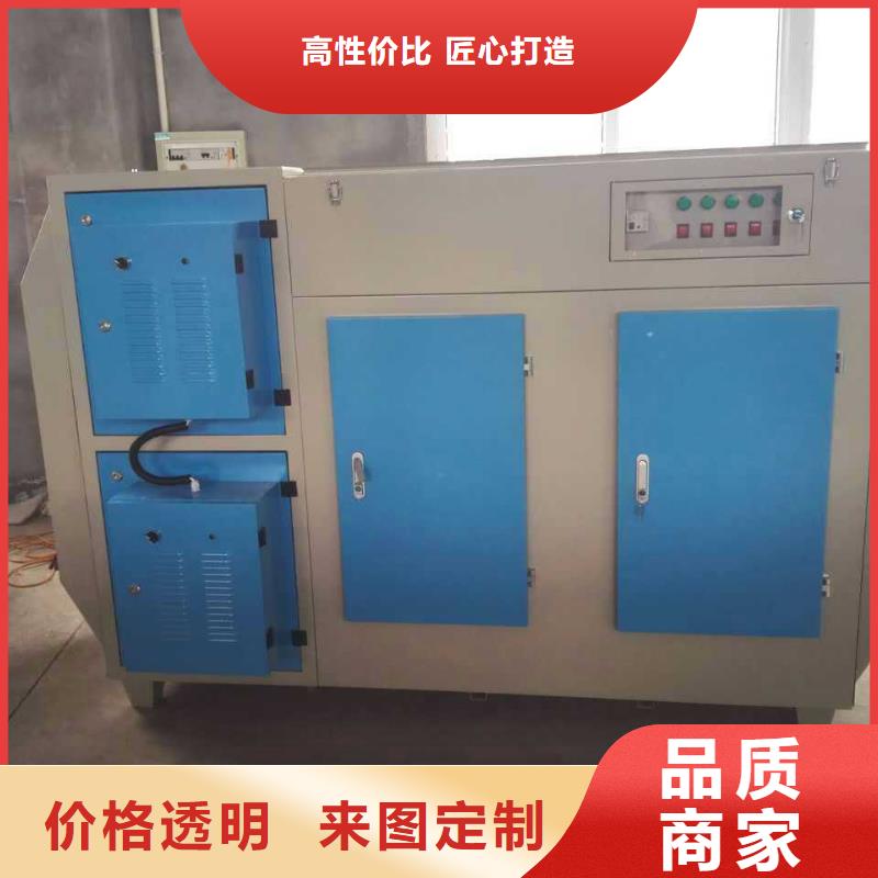 汽车家具工业喷烤漆房-视频-山东省莱芜市宏程汽车家具工业喷烤漆房可服务区域莱城|钢城|东营|潍坊|菏泽|滨州等