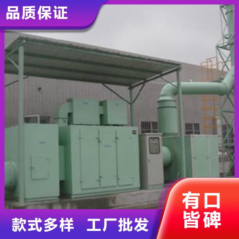 等离子环保废气处理设备,脉冲打磨柜厂家供应