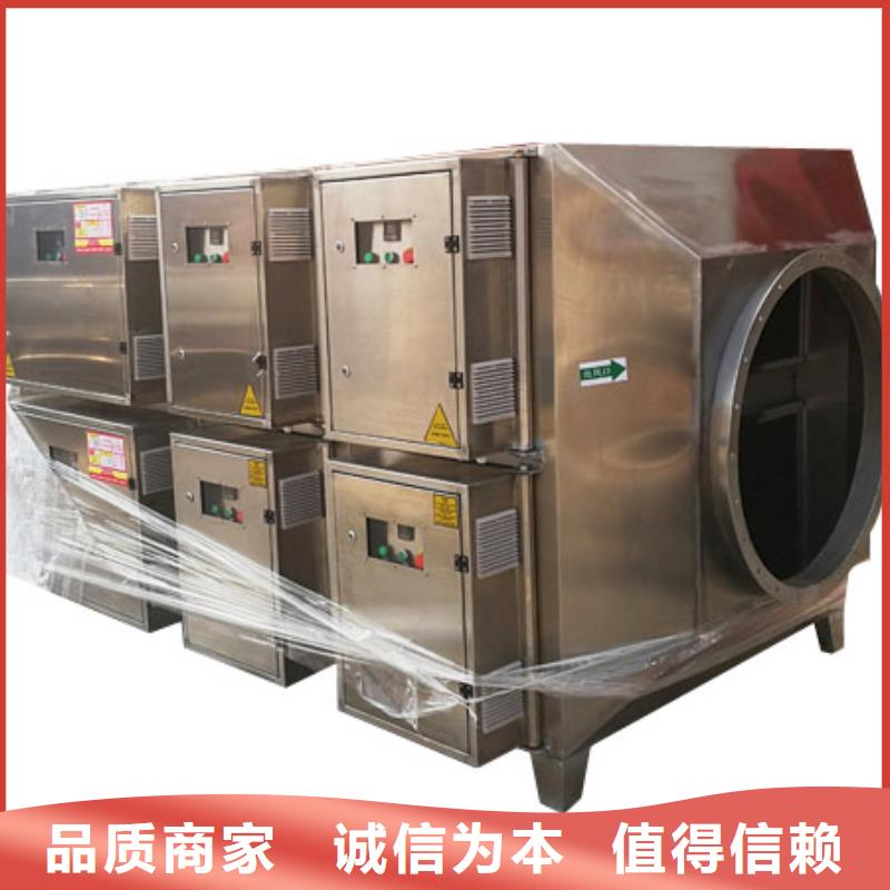 汽车家具工业喷烤漆房视频-三亚|海口汽车家具工业喷烤漆房对质量负责-宏程净化设备(海南省分公司)