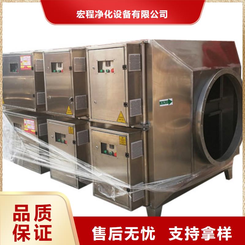 汽车家具工业喷烤漆房-视频-山东省莱芜市宏程汽车家具工业喷烤漆房可服务区域莱城|钢城|东营|潍坊|菏泽|滨州等