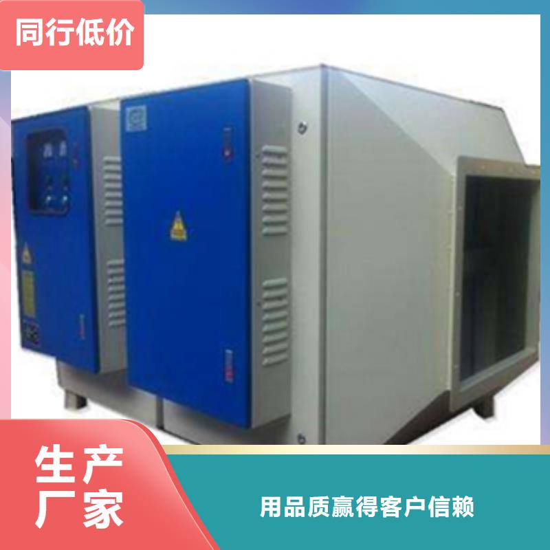 汽车家具工业喷烤漆房视频-三亚|海口汽车家具工业喷烤漆房对质量负责-宏程净化设备(海南省分公司)