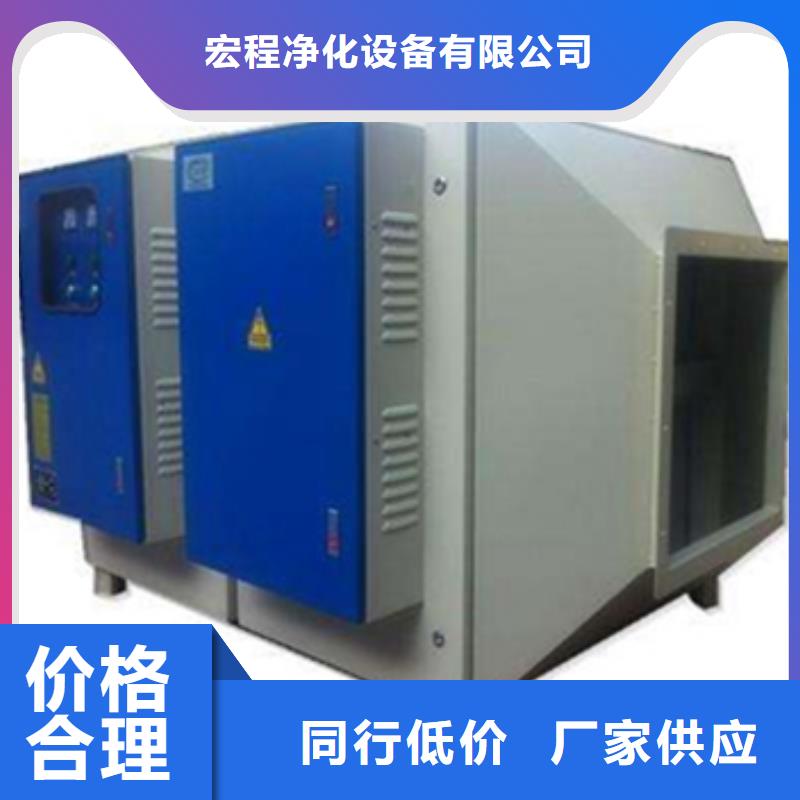 汽车家具工业喷烤漆房-视频-山东省莱芜市宏程汽车家具工业喷烤漆房可服务区域莱城|钢城|东营|潍坊|菏泽|滨州等