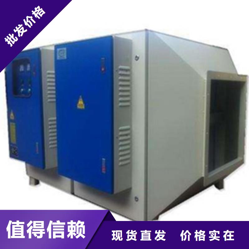 等离子环保废气处理设备,脉冲打磨柜厂家供应