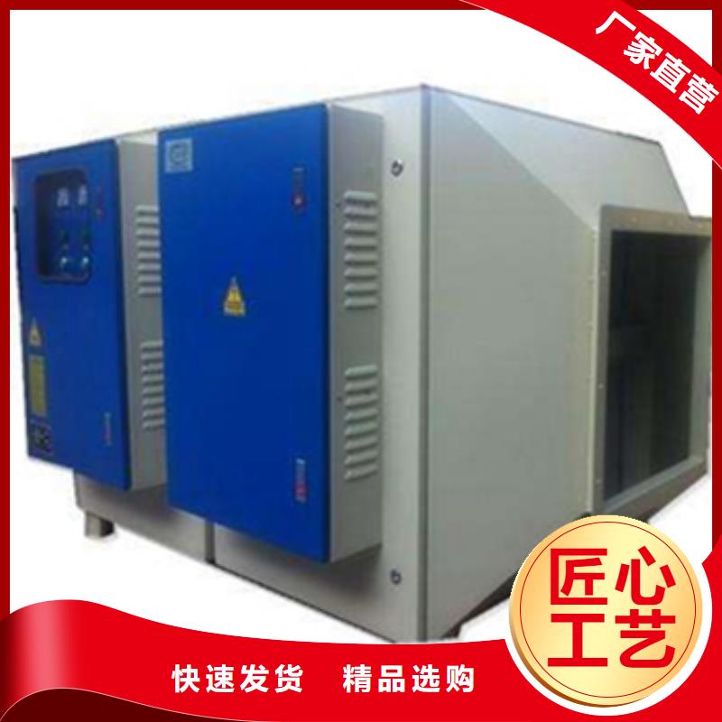 【等离子环保废气处理设备】脉冲打磨柜热销产品
