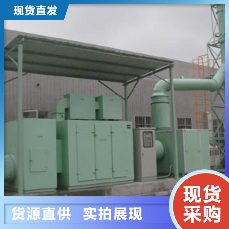 汽车家具工业喷烤漆房视频-内蒙古呼伦贝尔市|包头|锡林郭勒|呼和浩特|赤峰|兴安|鄂尔多斯|通辽汽车家具工业喷烤漆房-宏程