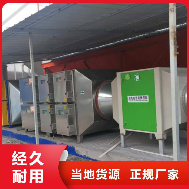 汽车家具工业喷烤漆房视频-内蒙古呼伦贝尔市|包头|锡林郭勒|呼和浩特|赤峰|兴安|鄂尔多斯|通辽汽车家具工业喷烤漆房-宏程
