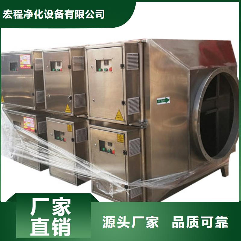 汽车家具工业喷烤漆房视频-三亚|海口汽车家具工业喷烤漆房对质量负责-宏程净化设备(海南省分公司)